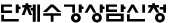 ȭû