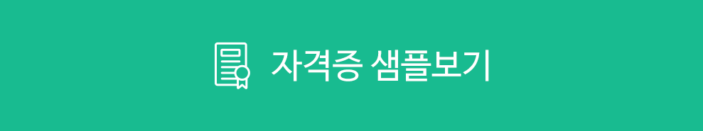 �ڰ��� ���ú���