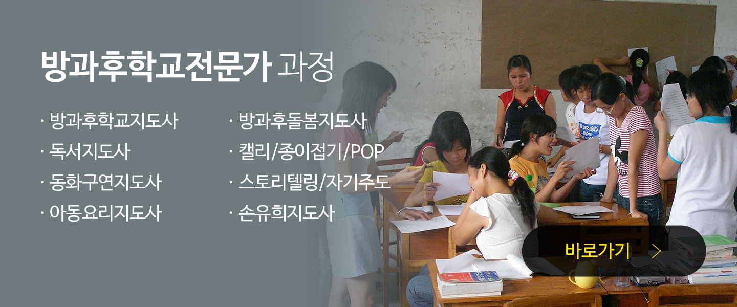 ������б�����������